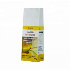 Nouveau style 1 kg 2 kg de blé de farine de sucre en papier d\'emballage en papier d\'emballage