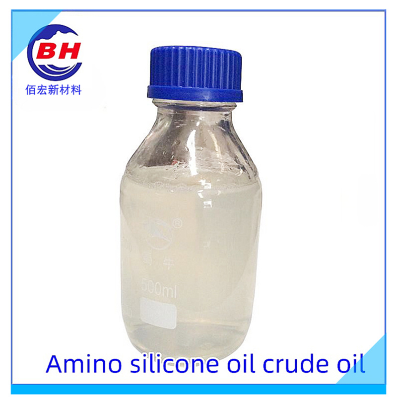 Huile de silicone amino huile de brut BH8001