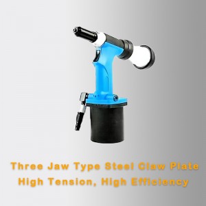 Auto-sélection tire pistolet à ongles forte pistolet rivet