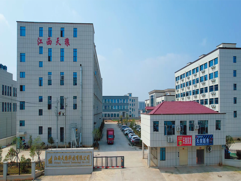 Dongguan Best Shang Si Technology Co., LTD