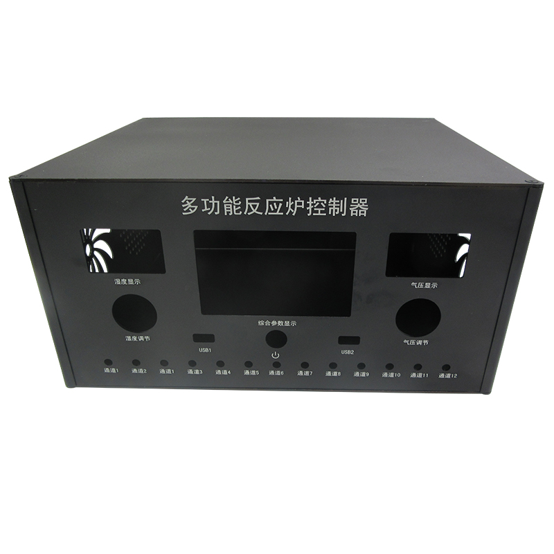 Châssis en tôle en alliage en aluminium