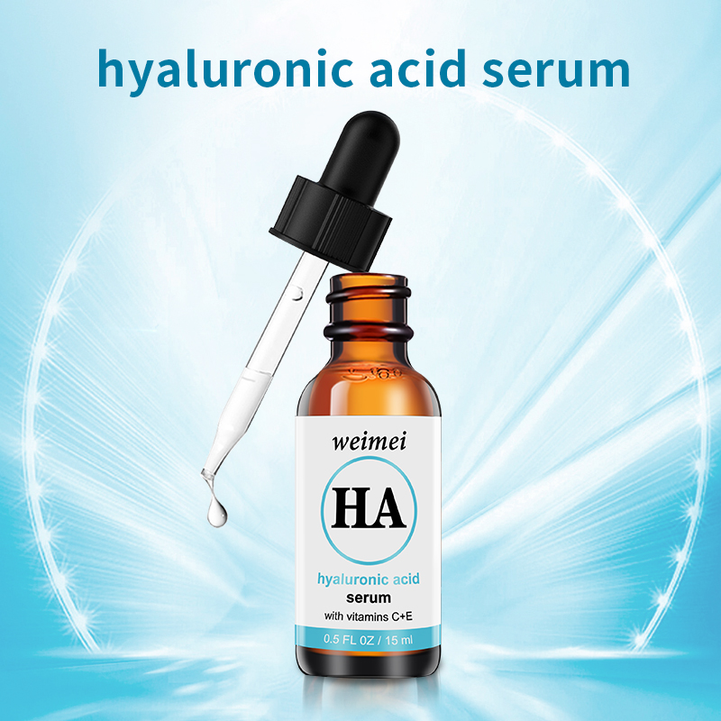 Sérum acide hyaluronique