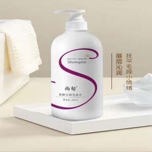 Shampooing anti-dandroffes doux