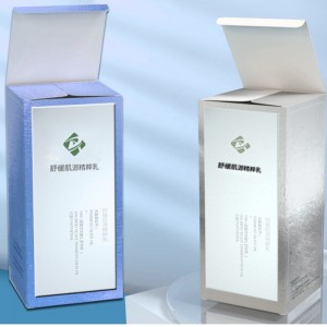 Boîte d\'emballage cosmétique élégance