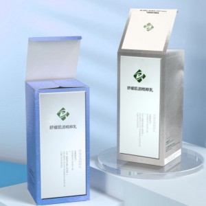 Boîte d\'emballage cosmétique élégance