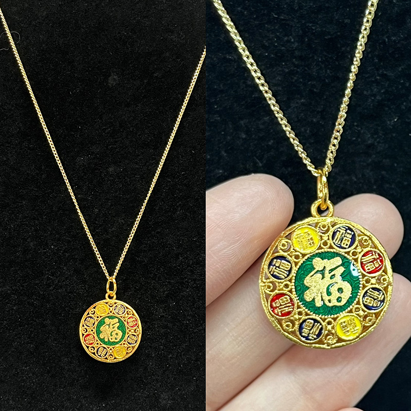 Or traditionnel chinois-Collier pendentif chanceux plaqué avec caractère Fu et bénédictions d'émail multicolore pour la richesse et le bonheur