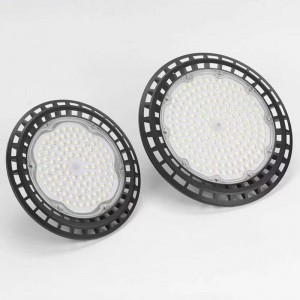 Lumière minière d\'OVNI