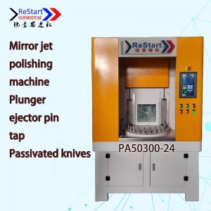 Équipement d\'ébavurage pour trou transversal du corps d\'injecteur de carburant