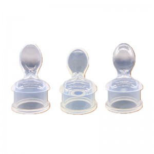 Enfants\\Spoon auxiliaire