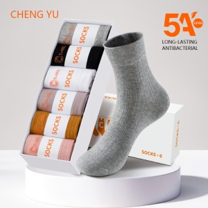 Chaussettes de commerce des femmes