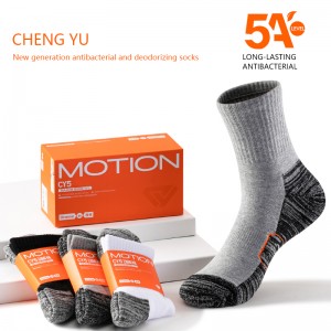 Chaussettes décontractées