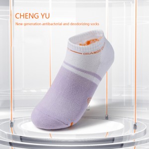 Chaussettes pour femmes de quatre saisons