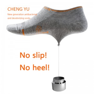 Four saisons hommes chaussettes invisibles