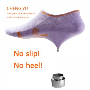 Four saisons femmes chaussettes invisibles