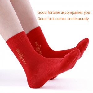 Chaussettes chanceuses