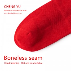 Chaussettes chanceuses