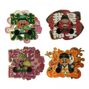 Aimant au réfrigérateur