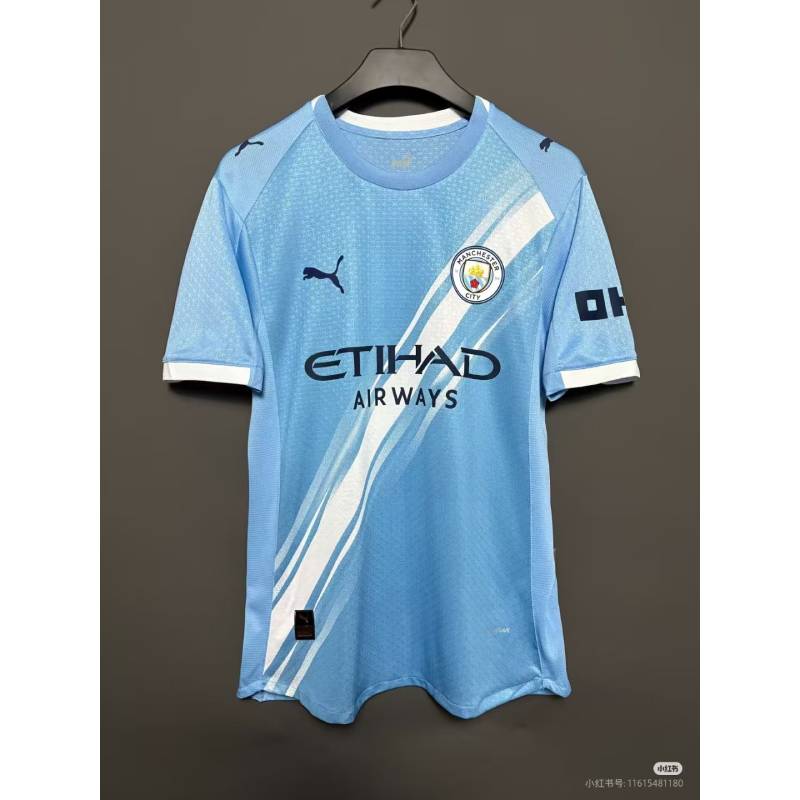 25/26 Manchester City\Jersey de la maison