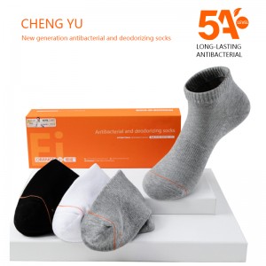 Chaussettes courtes unisexes du printemps et d\'été