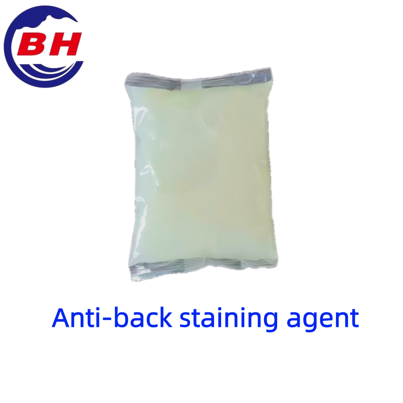 Anti-agent de coloration du dos H8507