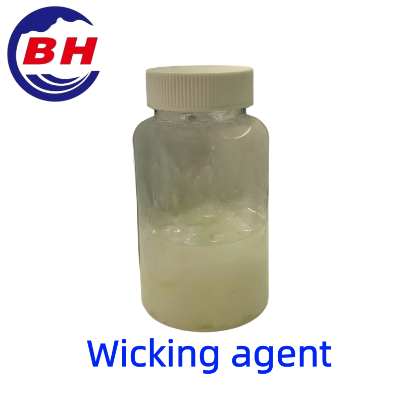 Agent absorbant H8931
