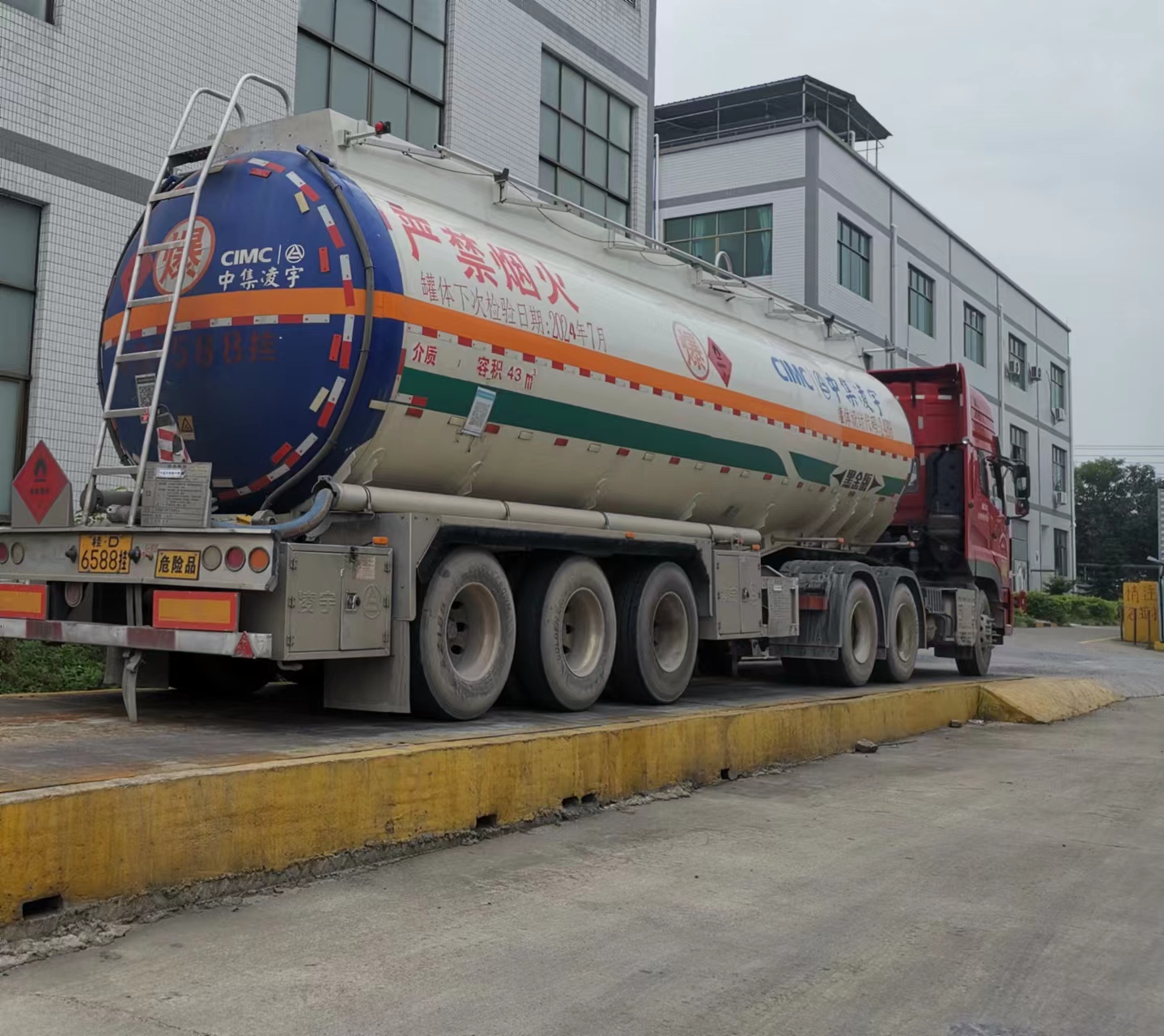 1683783816.jpg 微信图片_20230511104408.jpg