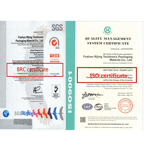 1625036846.png 证书.png