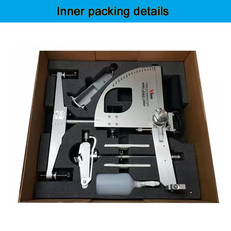 1672201208.jpg BM-III摩擦系数测定仪外贸产品包装图.jpg