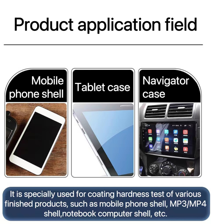 1672302034.jpg 自动铅笔硬度计试验机外贸产品应用领域图.jpg