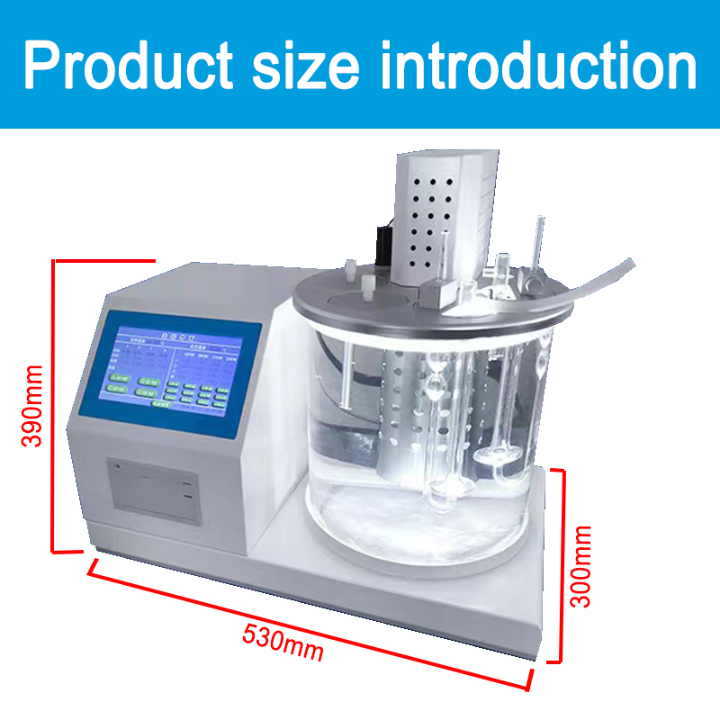 1682566989.jpg Viscometer (3).jpg